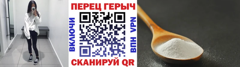 Героин Афган что такое Фурманов