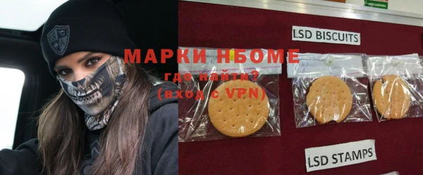 MDMA Premium VHQ Абдулино