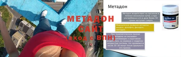 таблы Алексин