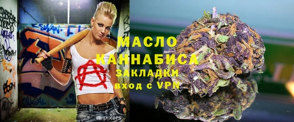 MDMA Premium VHQ Абдулино