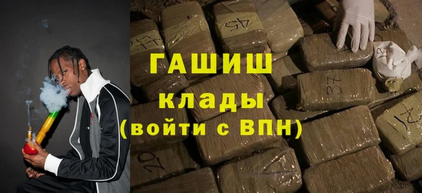 тгк Абаза