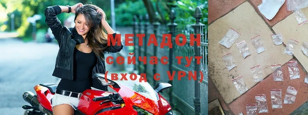 индика Абинск