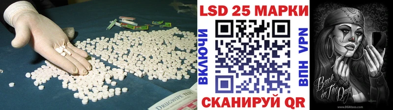 kraken маркетплейс Фурманов ЛСД экстази кислота купить цена