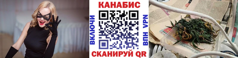 Бошки Шишки VHQ  Фурманов 